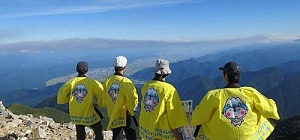 爺ヶ岳南峰